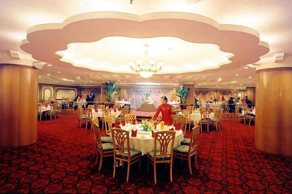 Golden Hotel Shenyang Restaurant bilde